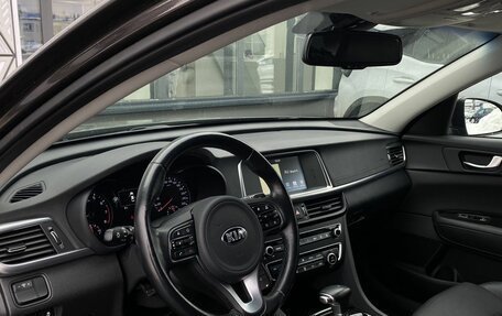 KIA Optima IV, 2018 год, 1 999 000 рублей, 23 фотография