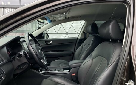 KIA Optima IV, 2018 год, 1 999 000 рублей, 24 фотография