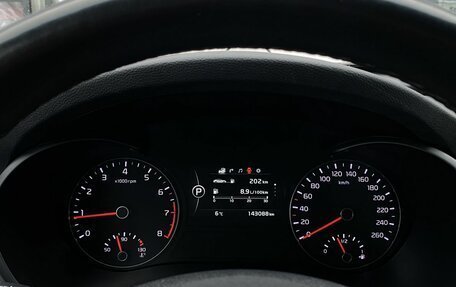 KIA Optima IV, 2018 год, 1 999 000 рублей, 30 фотография