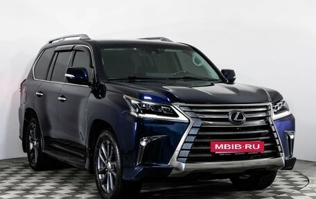 Lexus LX III, 2015 год, 5 799 000 рублей, 4 фотография