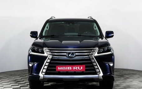 Lexus LX III, 2015 год, 5 799 000 рублей, 3 фотография