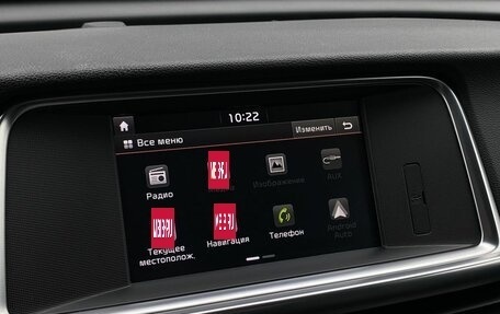 KIA Optima IV, 2018 год, 1 999 000 рублей, 19 фотография