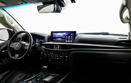 Lexus LX III, 2015 год, 5 799 000 рублей, 13 фотография