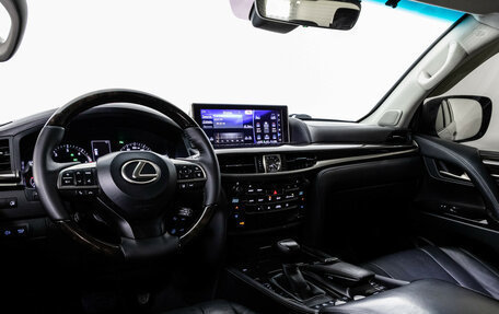 Lexus LX III, 2015 год, 5 799 000 рублей, 17 фотография