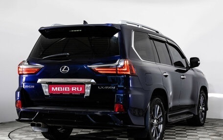 Lexus LX III, 2015 год, 5 799 000 рублей, 6 фотография