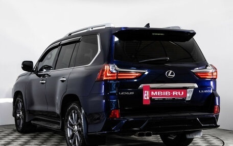Lexus LX III, 2015 год, 5 799 000 рублей, 8 фотография