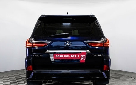 Lexus LX III, 2015 год, 5 799 000 рублей, 7 фотография