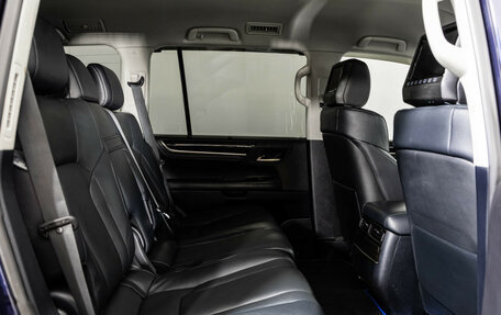 Lexus LX III, 2015 год, 5 799 000 рублей, 25 фотография