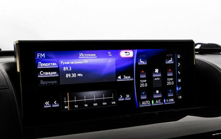 Lexus LX III, 2015 год, 5 799 000 рублей, 20 фотография