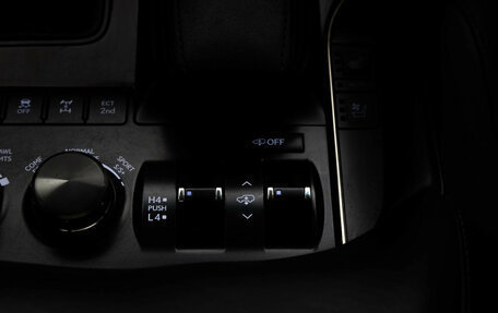 Lexus LX III, 2015 год, 5 799 000 рублей, 33 фотография