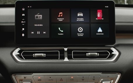 Haval H5, 2025 год, 4 058 510 рублей, 22 фотография