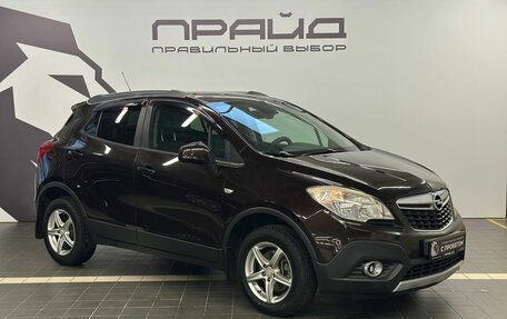 Opel Mokka I, 2013 год, 1 149 900 рублей, 3 фотография