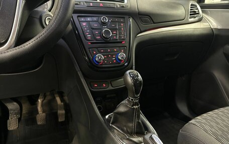 Opel Mokka I, 2013 год, 1 149 900 рублей, 11 фотография