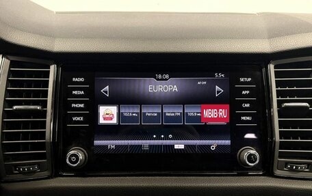 Skoda Kodiaq I, 2019 год, 2 199 900 рублей, 10 фотография