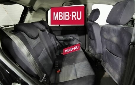 Hyundai Getz I рестайлинг, 2007 год, 555 000 рублей, 17 фотография