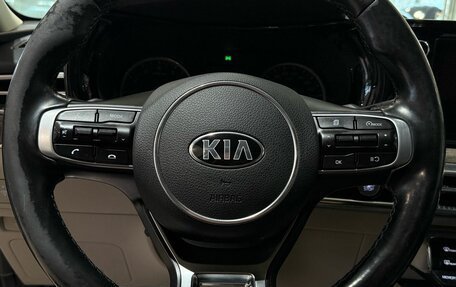 KIA K5, 2021 год, 2 555 000 рублей, 13 фотография