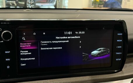 KIA K5, 2021 год, 2 555 000 рублей, 18 фотография