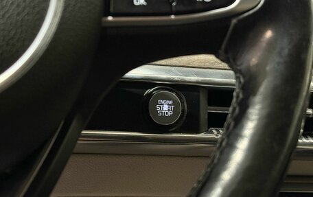 KIA K5, 2021 год, 2 555 000 рублей, 15 фотография