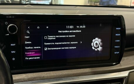 KIA K5, 2021 год, 2 555 000 рублей, 20 фотография