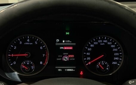 KIA K5, 2021 год, 2 555 000 рублей, 25 фотография