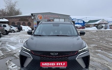 Geely Coolray I, 2023 год, 2 150 000 рублей, 2 фотография