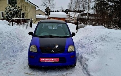 Mitsubishi Minica VIII, 2008 год, 200 000 рублей, 1 фотография