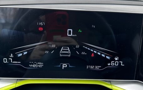 Geely Coolray I, 2023 год, 2 150 000 рублей, 7 фотография