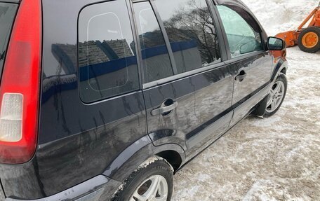 Ford Fusion I, 2008 год, 450 000 рублей, 3 фотография