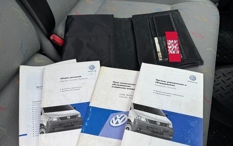 Volkswagen Transporter T5 рестайлинг, 2008 год, 690 000 рублей, 15 фотография