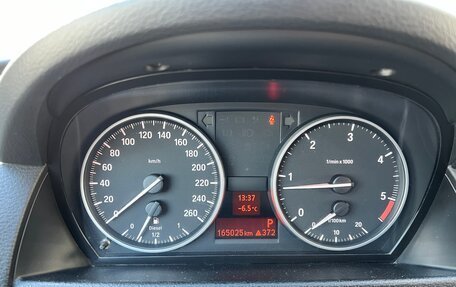 BMW X1, 2011 год, 1 500 000 рублей, 11 фотография