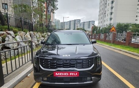 KIA Carnival, 2024 год, 4 920 000 рублей, 2 фотография