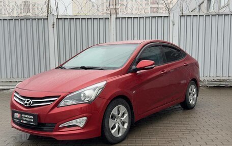 Hyundai Solaris II рестайлинг, 2015 год, 950 000 рублей, 1 фотография