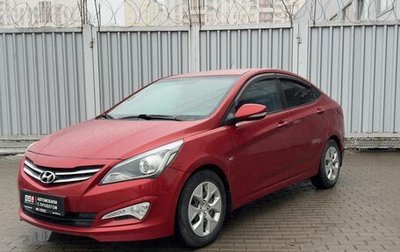 Hyundai Solaris II рестайлинг, 2015 год, 950 000 рублей, 1 фотография