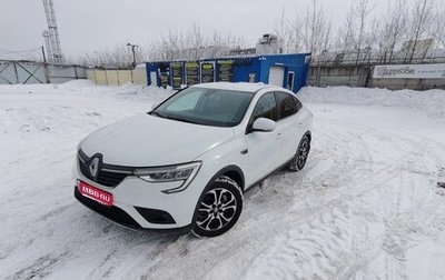 Renault Arkana I, 2019 год, 1 550 000 рублей, 1 фотография