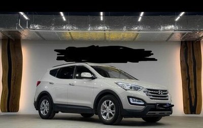 Hyundai Santa Fe III рестайлинг, 2013 год, 2 250 000 рублей, 1 фотография