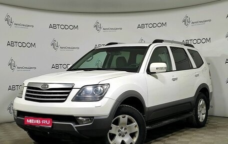 KIA Mohave I, 2013 год, 1 849 000 рублей, 1 фотография