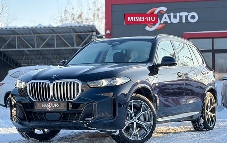 BMW X5, 2025 год, 9 590 000 рублей, 1 фотография