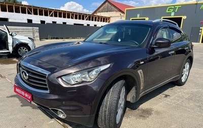 Infiniti FX II, 2012 год, 1 700 000 рублей, 1 фотография
