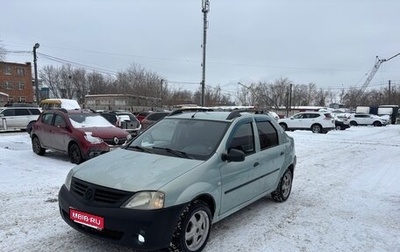 Renault Logan I, 2006 год, 175 000 рублей, 1 фотография