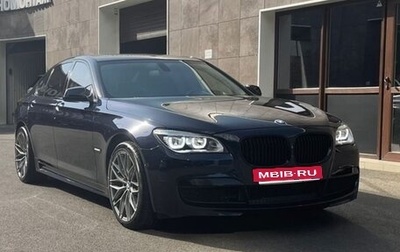 BMW 7 серия, 2009 год, 2 050 000 рублей, 1 фотография