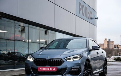 BMW 2 серия F44, 2021 год, 3 099 000 рублей, 1 фотография