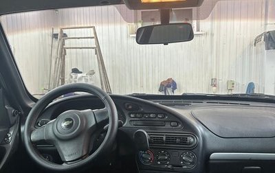 Chevrolet Niva I рестайлинг, 2014 год, 520 000 рублей, 1 фотография