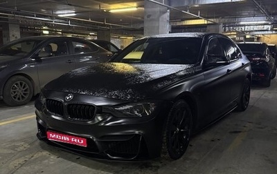 BMW 3 серия, 2014 год, 1 950 000 рублей, 1 фотография