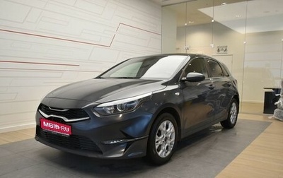 KIA cee'd III, 2022 год, 2 199 000 рублей, 1 фотография