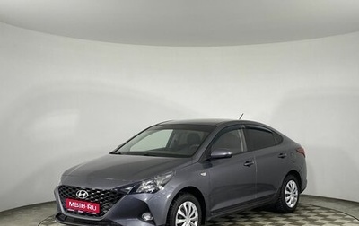 Hyundai Solaris II рестайлинг, 2021 год, 1 349 000 рублей, 1 фотография