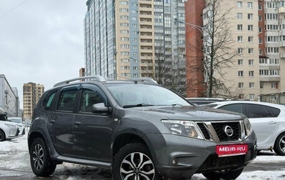 Nissan Terrano III, 2016 год, 1 199 000 рублей, 1 фотография