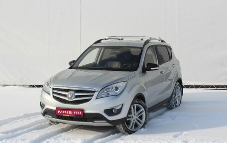 Changan CS35, 2019 год, 949 000 рублей, 1 фотография