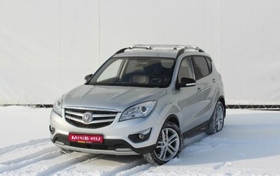 Changan CS35, 2019 год, 949 000 рублей, 1 фотография