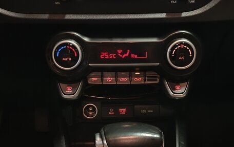 KIA Rio IV, 2018 год, 1 150 000 рублей, 9 фотография