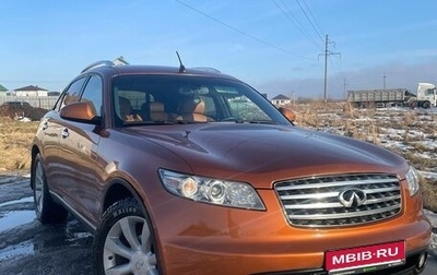 Infiniti FX I, 2004 год, 1 200 000 рублей, 1 фотография